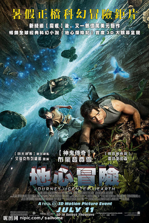 德拉瓦大学学历认证