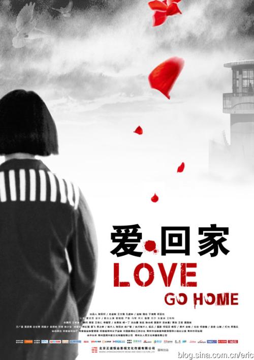 代办日本仁愛大學文凭